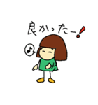 おかっぱちゃん vol.2（個別スタンプ：27）