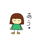おかっぱちゃん vol.2（個別スタンプ：29）
