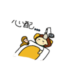 おかっぱちゃん vol.2（個別スタンプ：37）