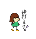 おかっぱちゃん vol.2（個別スタンプ：40）