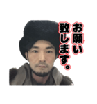 作者による作者のための作者のスタンプ01（個別スタンプ：8）