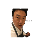 みんなのなぶちゃんpart 2（個別スタンプ：1）