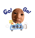 顕議赤ちゃん（個別スタンプ：8）