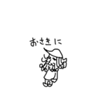 ftwz（個別スタンプ：2）