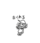 ftwz（個別スタンプ：3）