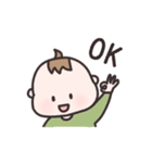 りーくん: 日常挨拶（個別スタンプ：1）