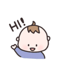 りーくん: 日常挨拶（個別スタンプ：3）