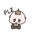 りーくん: 日常挨拶（個別スタンプ：5）