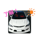 ニッシンの車（個別スタンプ：2）