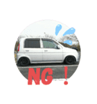 ニッシンの車（個別スタンプ：3）