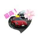 ニッシンの車（個別スタンプ：5）