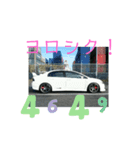 ニッシンの車（個別スタンプ：7）