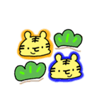 トラたちからのぷれぜんと（個別スタンプ：5）