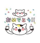 気持ち伝えよう。ねこで。（個別スタンプ：6）