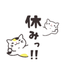 気持ち伝えよう。ねこで。（個別スタンプ：33）