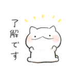 ネコカウンセラー（個別スタンプ：1）