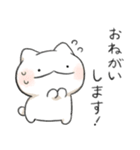 ネコカウンセラー（個別スタンプ：4）