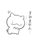 ネコカウンセラー（個別スタンプ：6）