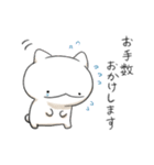 ネコカウンセラー（個別スタンプ：7）