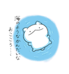 ネコカウンセラー（個別スタンプ：8）