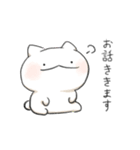 ネコカウンセラー（個別スタンプ：9）