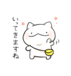 ネコカウンセラー（個別スタンプ：13）