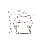 ネコカウンセラー（個別スタンプ：14）