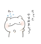 ネコカウンセラー（個別スタンプ：31）