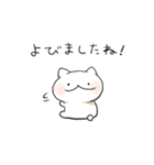 ネコカウンセラー（個別スタンプ：34）