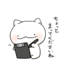 ネコカウンセラー（個別スタンプ：37）