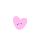 カラフルな言葉たち。（個別スタンプ：1）