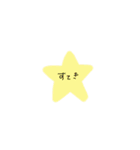 カラフルな言葉たち。（個別スタンプ：8）