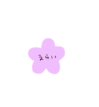 カラフルな言葉たち。（個別スタンプ：10）