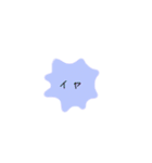 カラフルな言葉たち。（個別スタンプ：13）