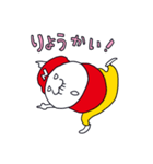 巨匠くん（個別スタンプ：20）