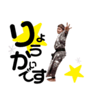ry-n（個別スタンプ：1）