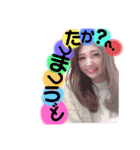 ry-n（個別スタンプ：4）