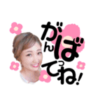 ry-n（個別スタンプ：6）
