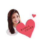 ry-n（個別スタンプ：15）