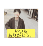 感謝と謝罪の小針スタンプ。（個別スタンプ：1）