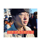 感謝と謝罪の小針スタンプ。（個別スタンプ：2）