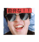 感謝と謝罪の小針スタンプ。（個別スタンプ：5）