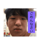 感謝と謝罪の小針スタンプ。（個別スタンプ：6）