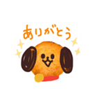 スイート！カップケーキ犬（個別スタンプ：13）