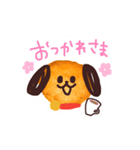 スイート！カップケーキ犬（個別スタンプ：15）