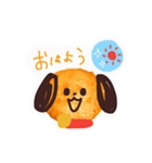 スイート！カップケーキ犬（個別スタンプ：17）