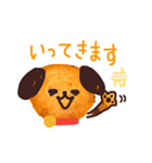 スイート！カップケーキ犬（個別スタンプ：25）