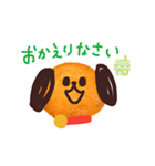 スイート！カップケーキ犬（個別スタンプ：27）