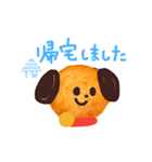 スイート！カップケーキ犬（個別スタンプ：28）