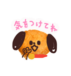 スイート！カップケーキ犬（個別スタンプ：32）